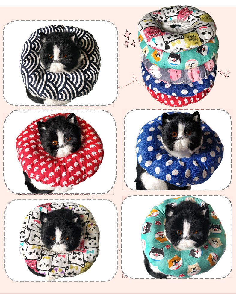 伊丽莎白圈软布圈宠物头套脖圈 猫咪狗狗防咬防舔项圈伊利沙白圈