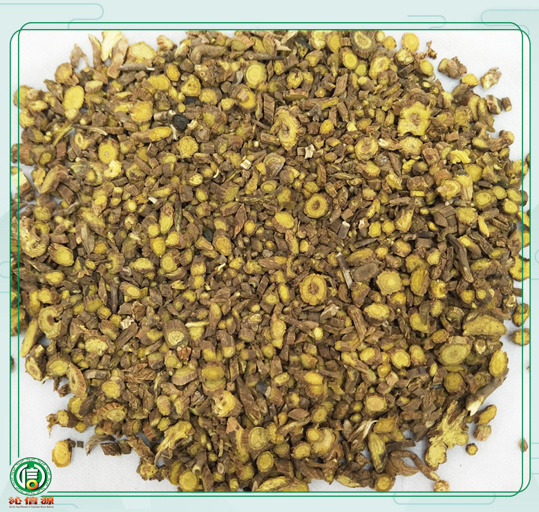 【满包邮】黄芩片小片统货1kg散装产地直供子芩沁信源中药材批发