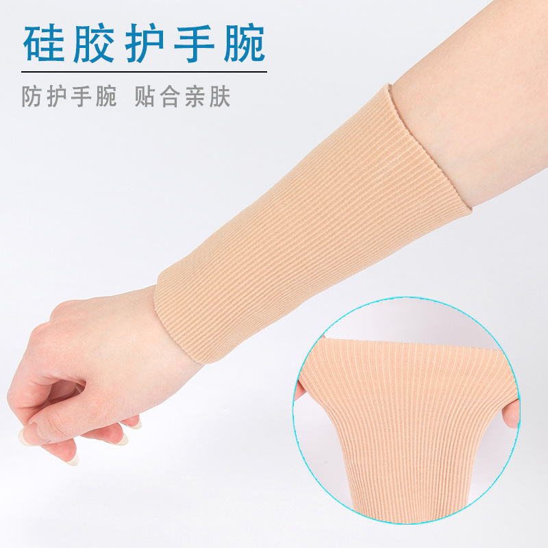 sports wrist protection medical elastic anti-tenosynotis protective cover sports sprain nursing cover unisex