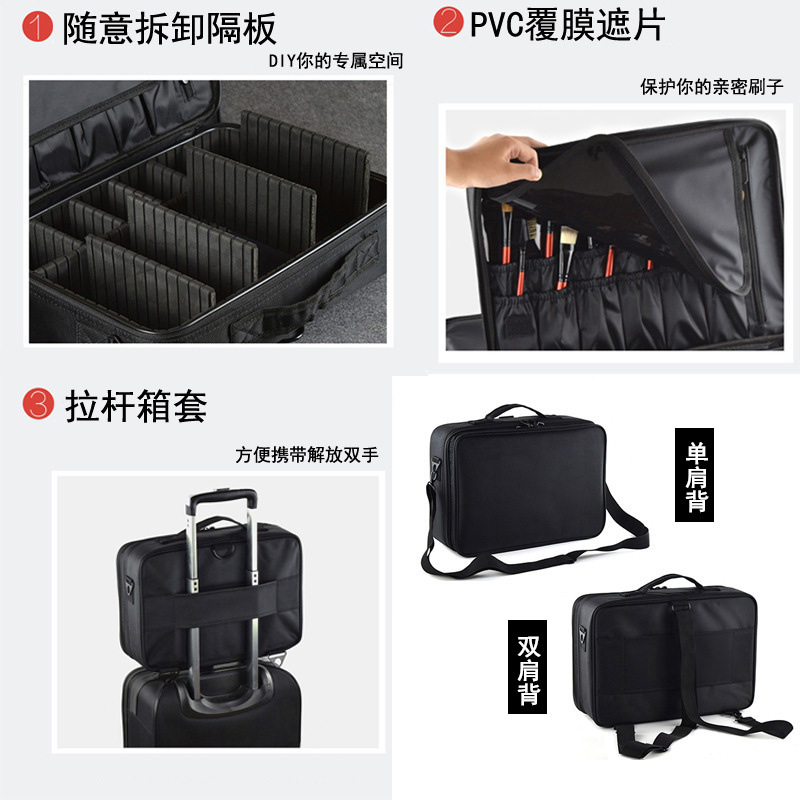 Professional Partition Storage Large Three-Layer Cosmetic Bag Cosmetic Case Makeup Portable Beauty Tattoo Embroidery Kit