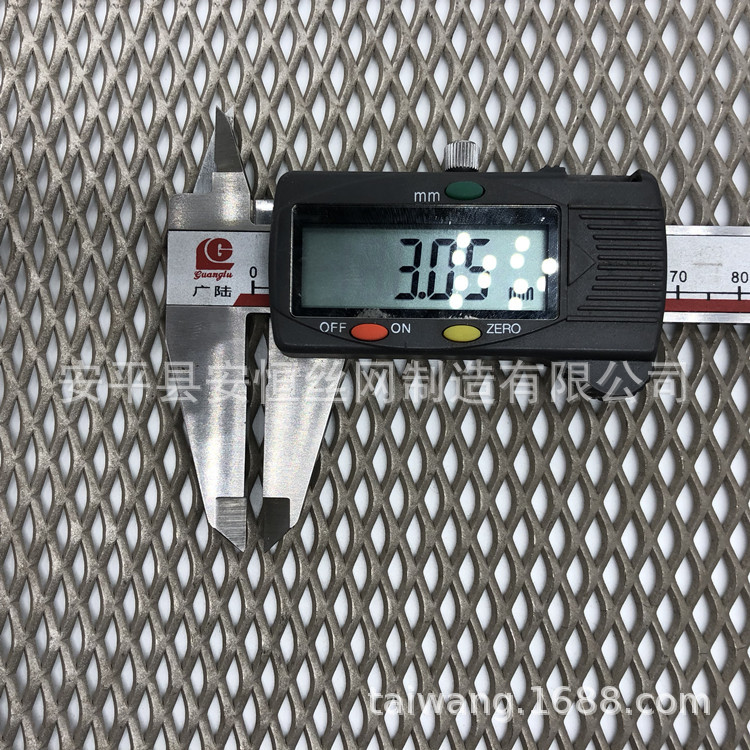 电解制氢镍板网 0.3mm厚镍板网孔径4x8mm 南阳镍板网批发-阿里巴巴