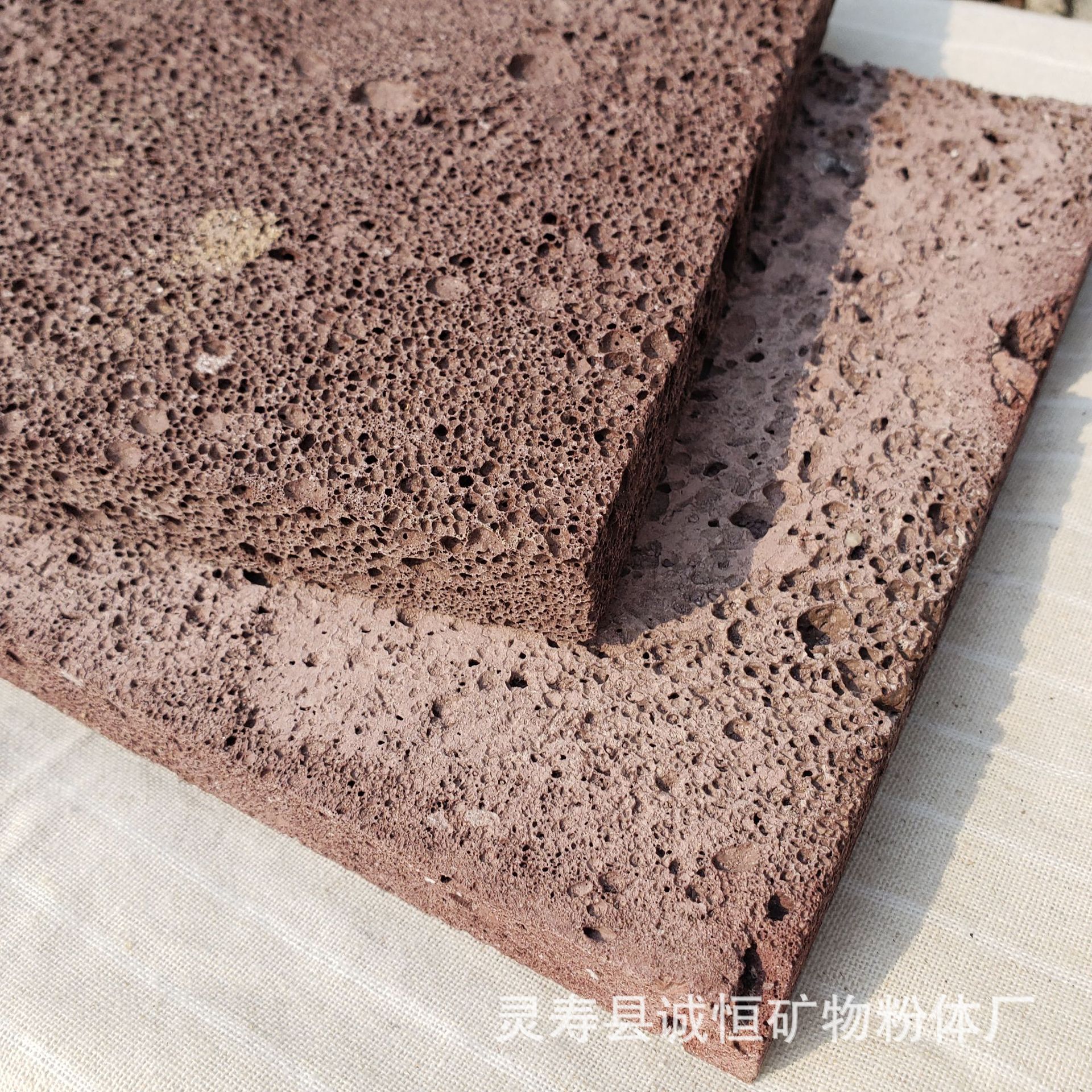 可定做火山石切片 园林建筑生态火山石板 生态板 现货供应