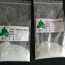 工业级无机盐25KG六偏磷酸钠 工厂现货 出口对接 磷酸盐