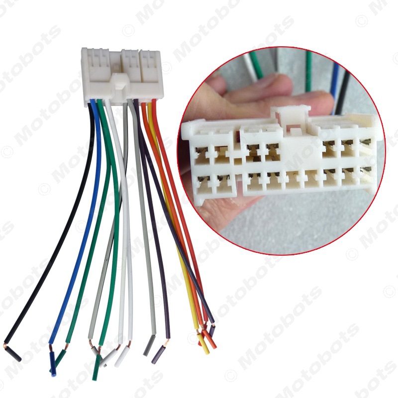 适用于现代途胜/索纳塔/悦动/伊兰特赛拉图 江淮同悦瑞风cd机尾线