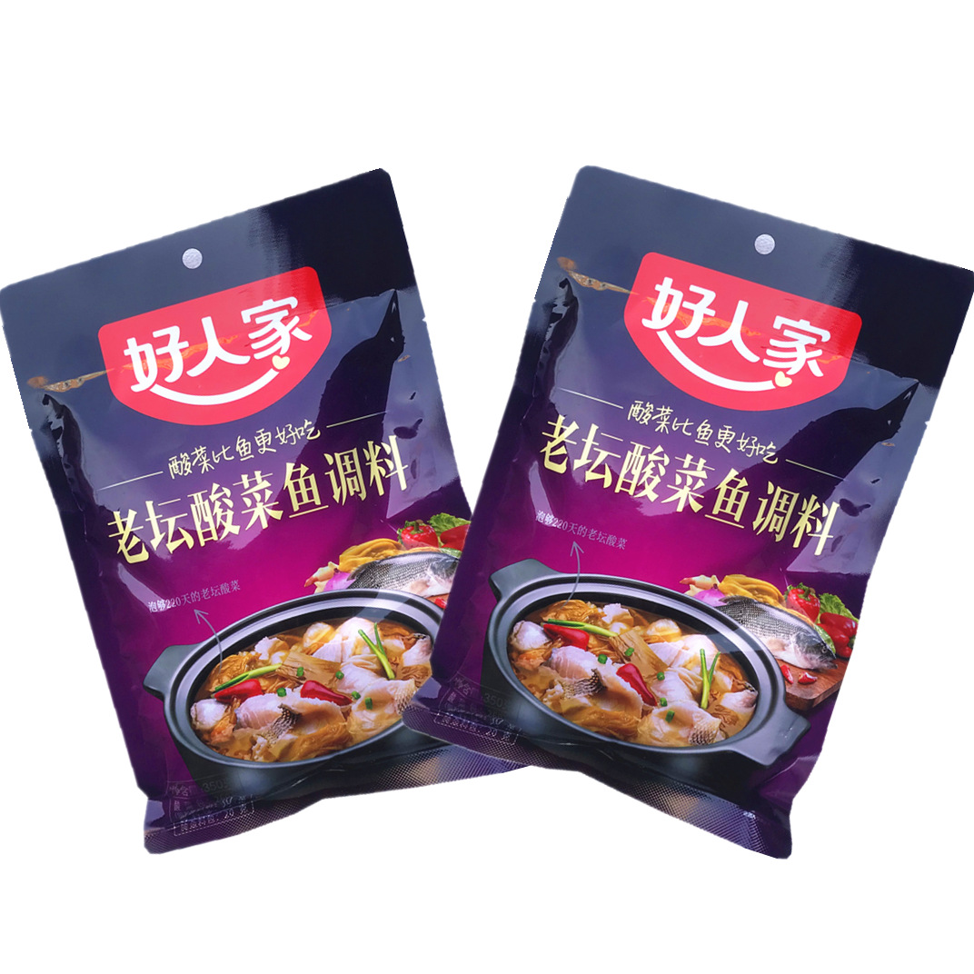 产地货源好人家老坛酸菜鱼料350g地道酸爽四川泡菜鱼火锅调料批发