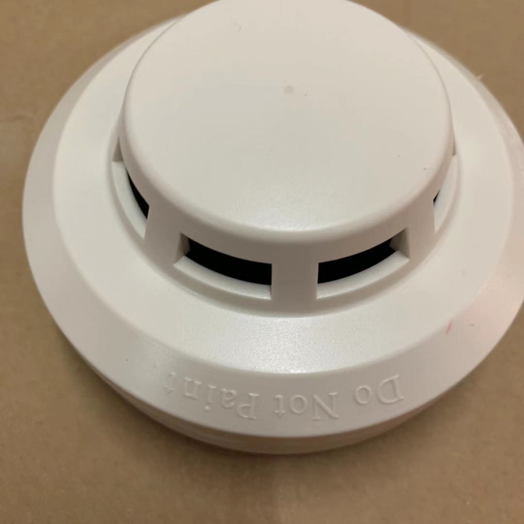 海湾烟感探测器jtygdg3t点型光电感烟雾报警器烟感器温感模块