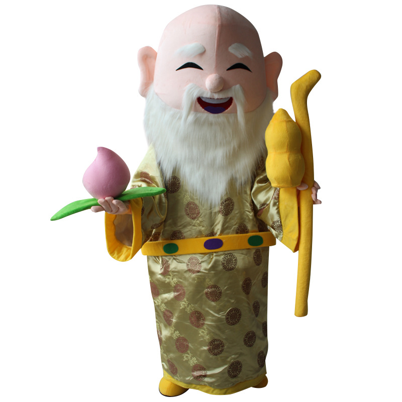 God of Wealth Doll Clothing New Year God of Wealth Adult Walking People Wear Cartoon Doll Clothes Fu Lu Shou Star Activity Props
