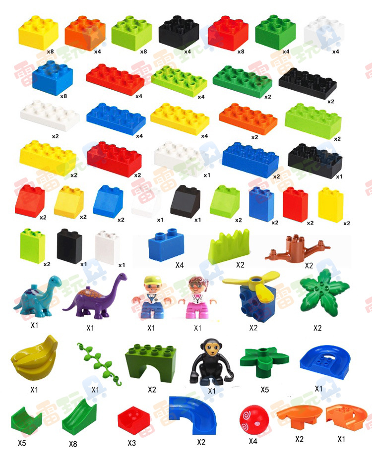 兼容乐高大颗粒积木1-3-6周岁拼装拼插建构塑料儿童积木玩具场景