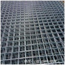 钢筋网片建筑矿用6个粗机械防护铁丝冷拔丝建筑钢筋网片