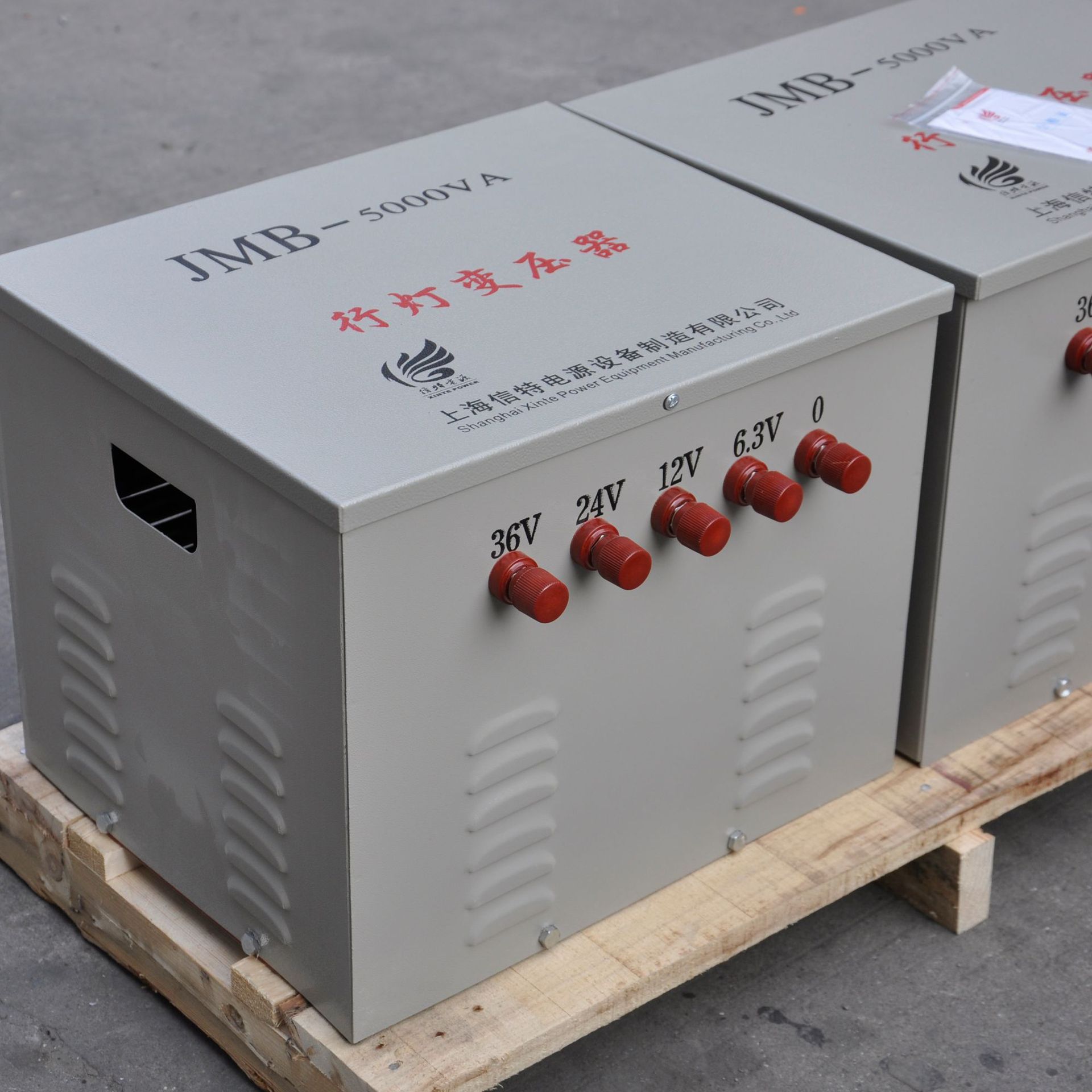 行灯照明变压器jmb-5000w 10kva5000va380v/220v变36v24v12v6.3v