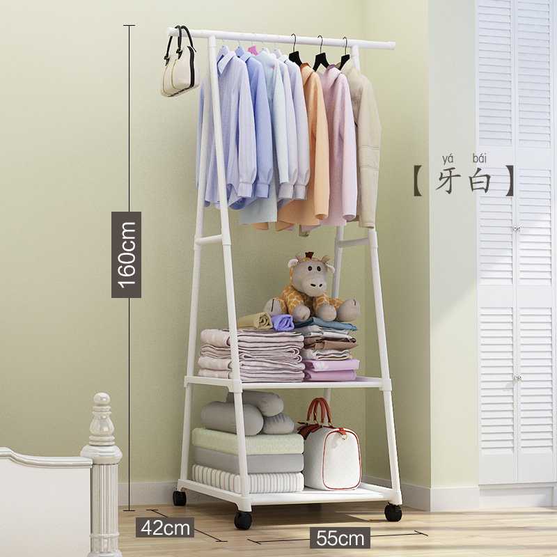 Movable Clothes Rack Bedroom Clothes Rack Multi-Functional Coat Rack Creative Clothes Hanger Special Offer Floor Clothes Rack