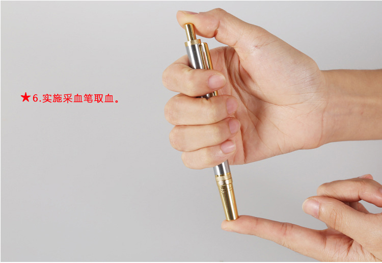 泻血笔不锈钢采血笔 刺络排瘀连续点刺泻血笔 拔罐火罐刺络医家用