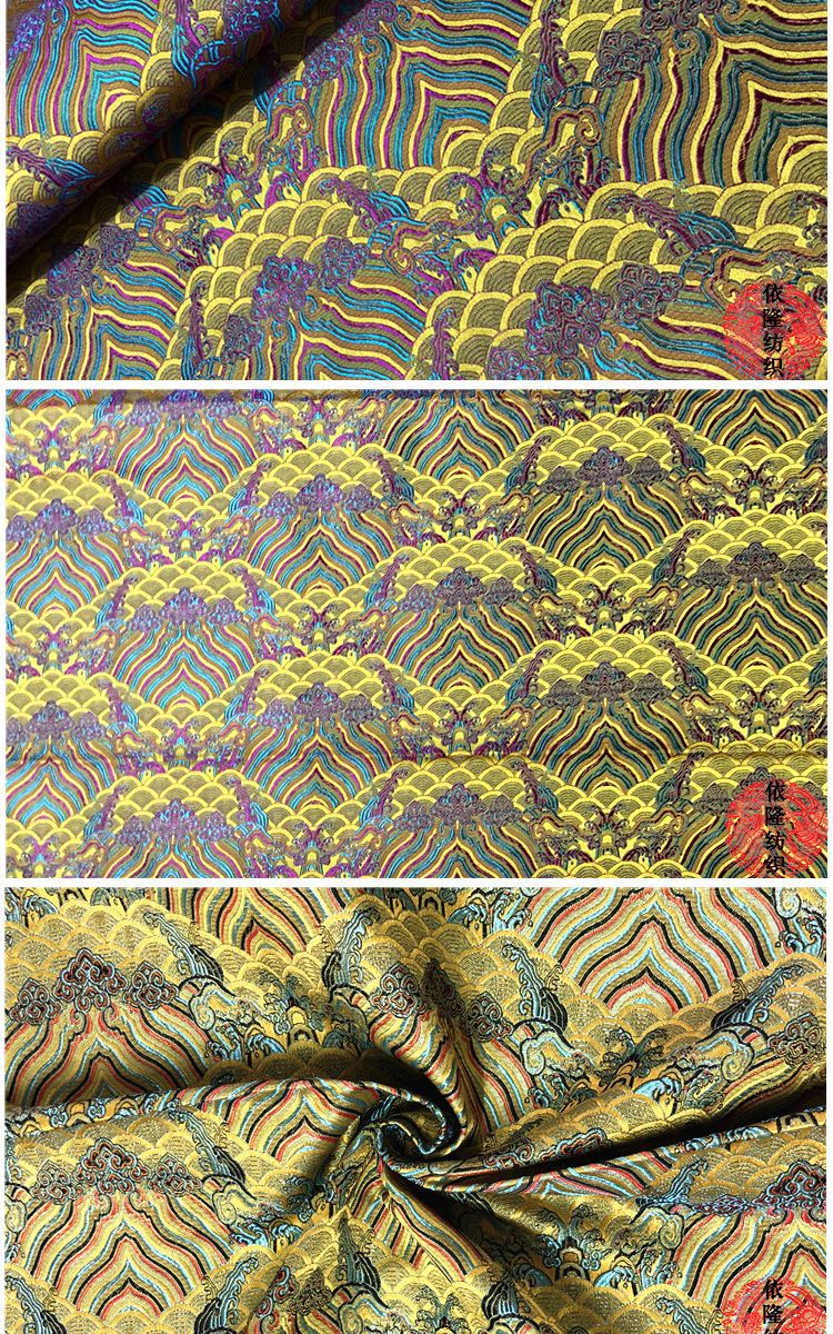 江崖海水纹真三五织锦缎仿古旗袍唐装面料工艺品包装缎面丝绸面料