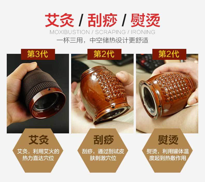 艾灸刮痧杯批发双层艾灸罐器具温灸罐陶瓷养身馆悬灸仪魔灸罐推拿