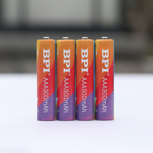 彩虹限量版 BPI倍特力7号充电池AAA900毫安enelong爱老公镍氢电池