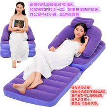 摄影礼品厂家现货批发懒人沙发单人午休躺椅植绒沙发床折叠紫色