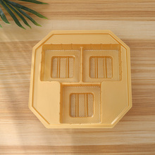 批发PP定制饼干塑料盒 蛋糕糖果托盘金色塑料食品包装盒厂家定做