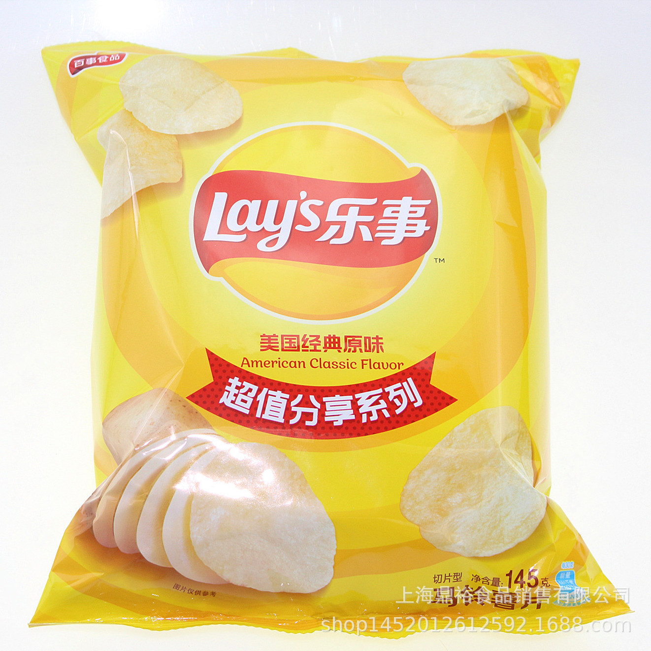 百事食品145g乐事薯片原味/番茄/青柠/黄瓜味 大波浪薯片 批发