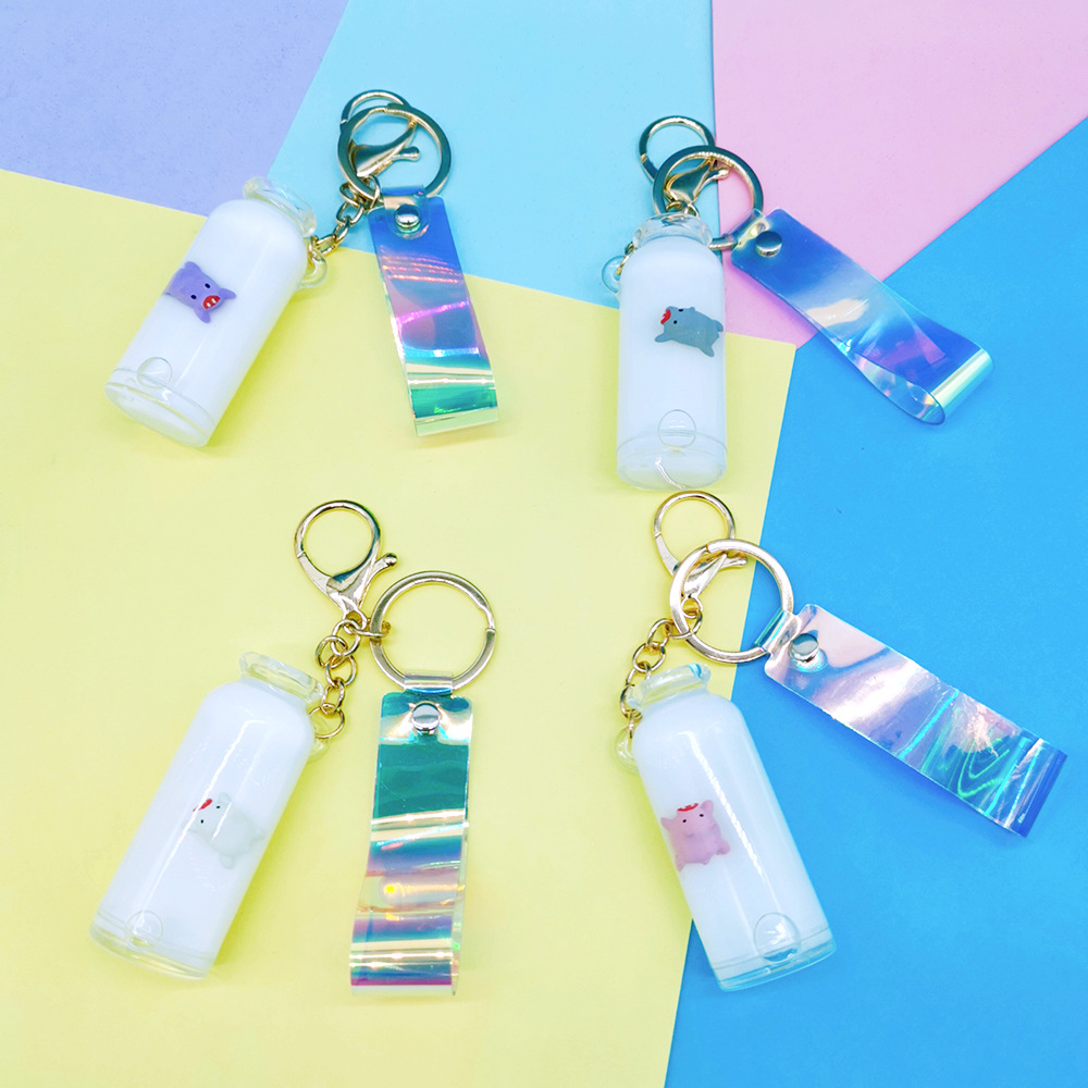 漂浮抖音牛奶瓶流沙瓶小猪钥匙扣牛奶猪漂流瓶派对挂件创意礼品