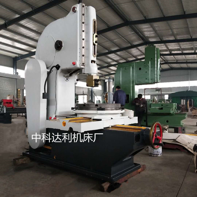 厂家生产销售b5032/b5020系列插床机床插削稳定加工效率高
