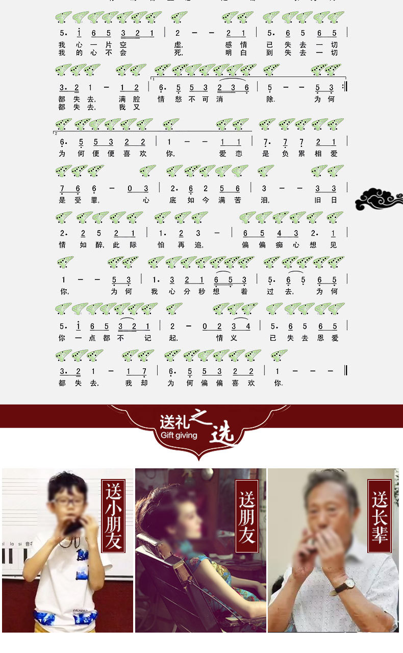 乐器厂家 陶笛批发12孔中音c调波浪纹12孔ac调仿古陶笛教学款