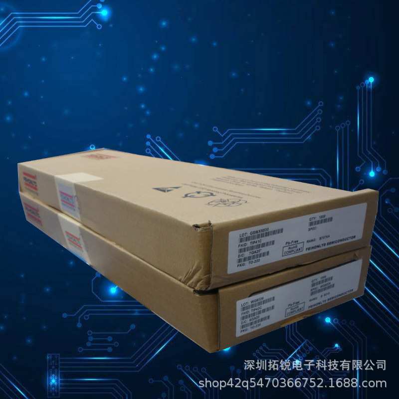 ir国际整流产品:ir2110strpbf