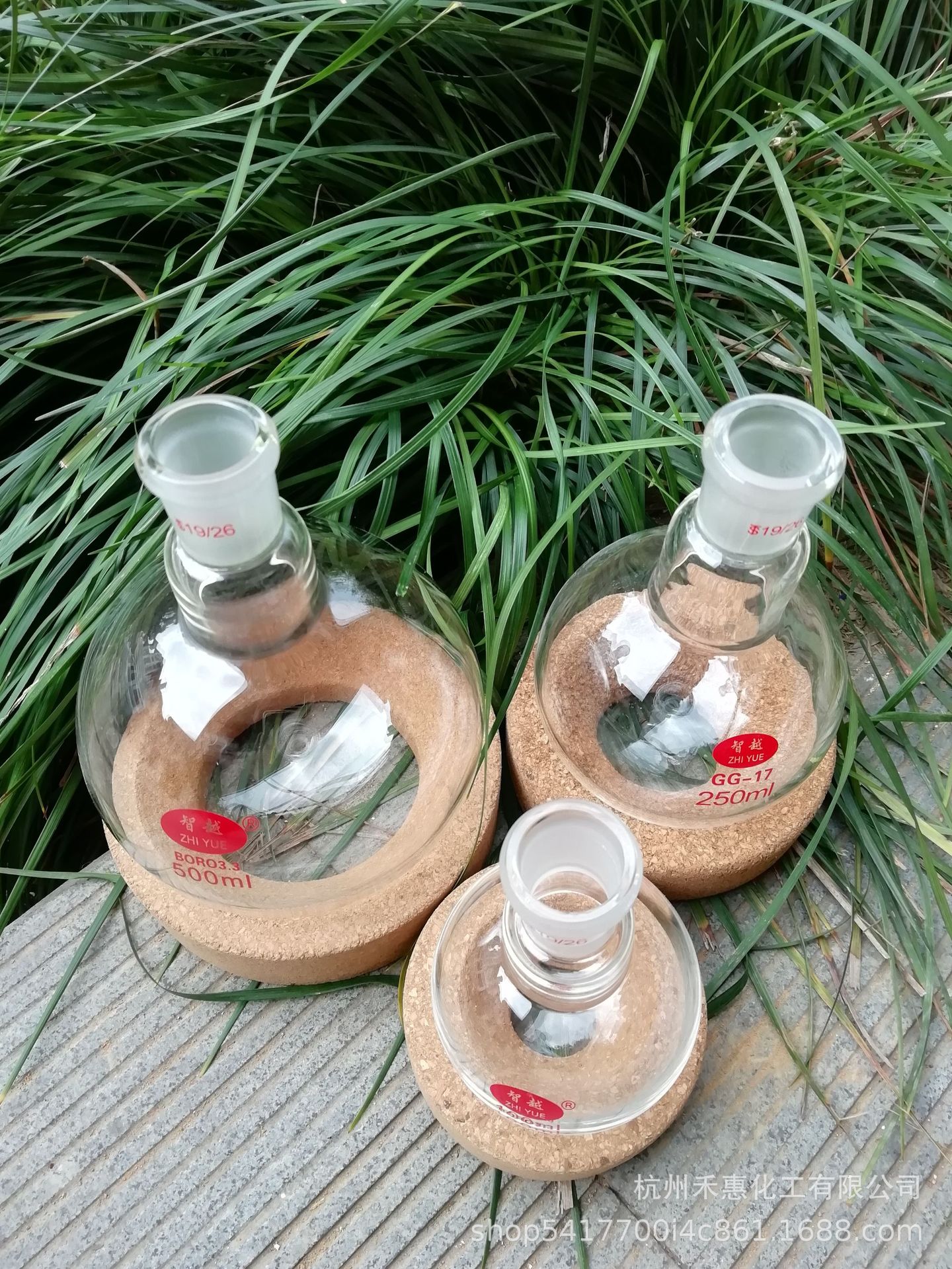 优质高硼硅圆底烧瓶 单口瓶 标准口瓶5ml10ml25ml50ml1-阿里巴巴