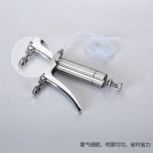 蜂具喷水器蜜蜂药兽用不锈钢连续喷雾器水剂蜂药喷水壶养蜂工具