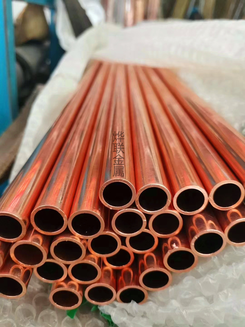 t2紫铜毛细管 c1100红铜管 外径1 2 3 4 5 6 7 至90mm 可切割加工