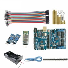 蓝牙控制自动循迹遥控套件 坦克小车履带底盘控制套件兼容Arduino