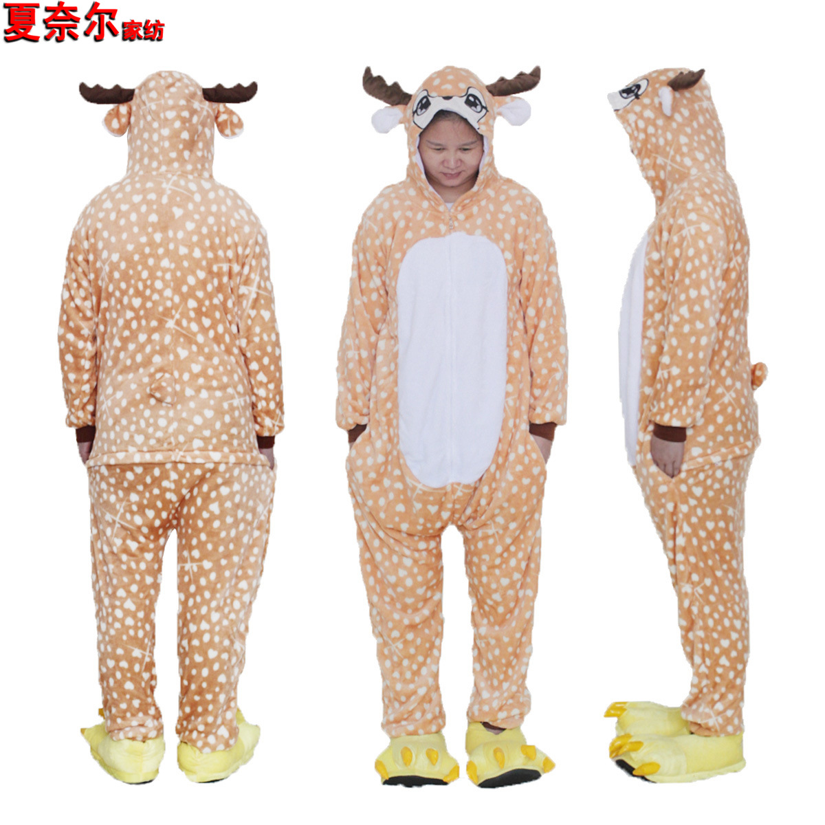 跨境新款小鹿天马卡通动物连体睡衣表演出派对cosplay玩具家居服