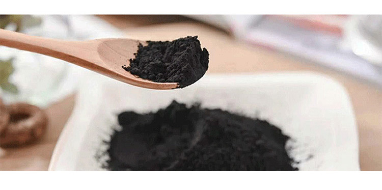 旺林生物食用竹炭粉 植物炭黑粉20g烘焙马卡龙煤球蛋糕黑色素原料