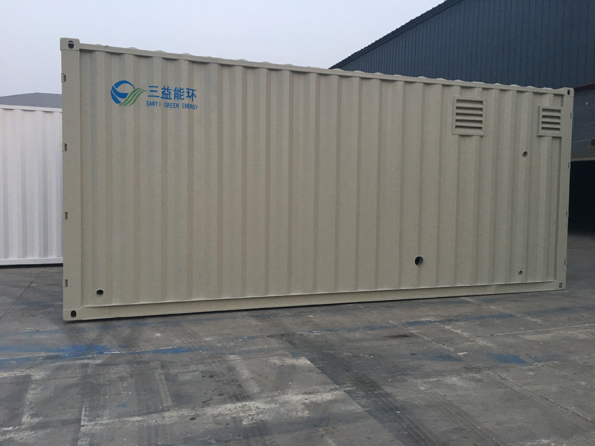 加工定制各类特种集装箱环保箱水处理设备集装箱特种箱