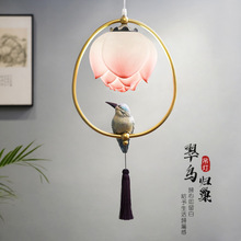 新中式客厅灯饰大气简约现代卧室灯具古典中国风创意个性餐厅吊灯