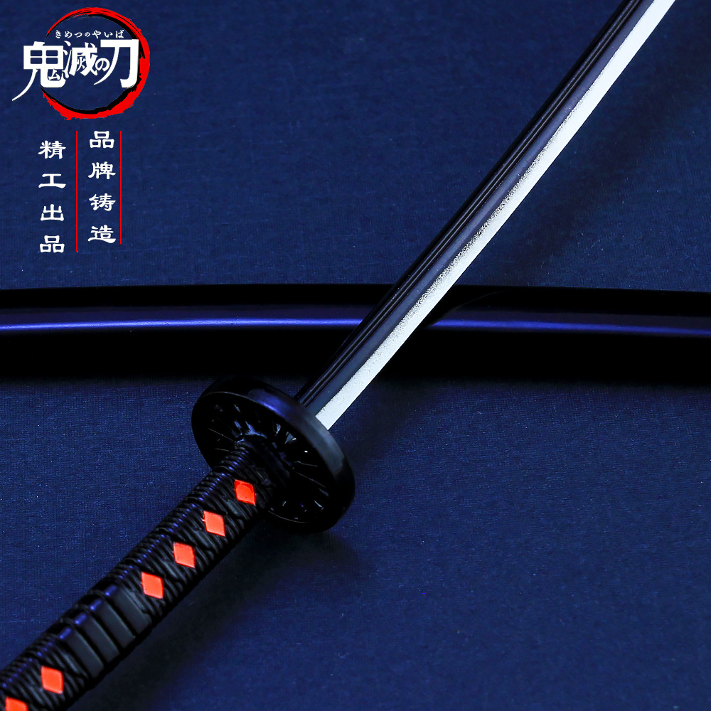 日漫鬼灭之刃灶门炭治郎二代日轮刀带鞘刀剑武器模型金属钥匙扣