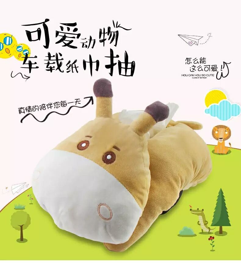 耳朵,小粉猪,小黄鸡,机器猫【红】,淘气猫【灰】,泰迪,黄萌熊,小黄牛