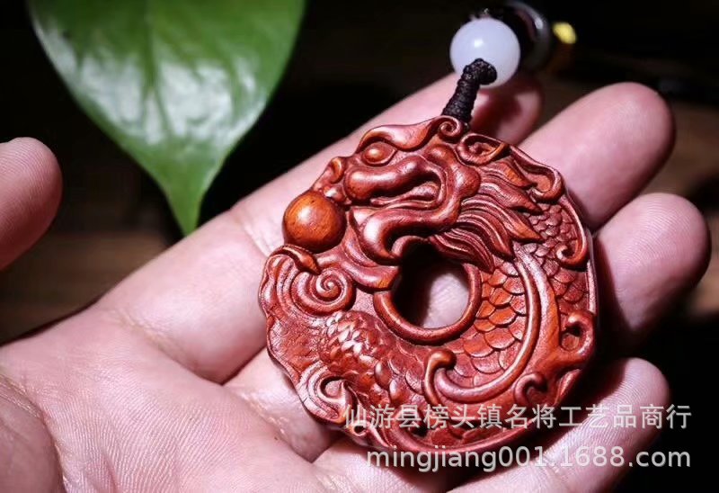 木雕刻印度小叶紫檀鱼化龙吊坠龙鱼毛衣链配件把件车挂项链