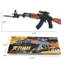 厂家直销男孩吃鸡音乐枪AK47红外线发光地摊热卖声光玩具八音枪