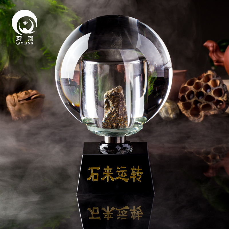 浦江水晶工艺品摆件定制水晶球装饰品摆件石来运转厂家直销黄金石