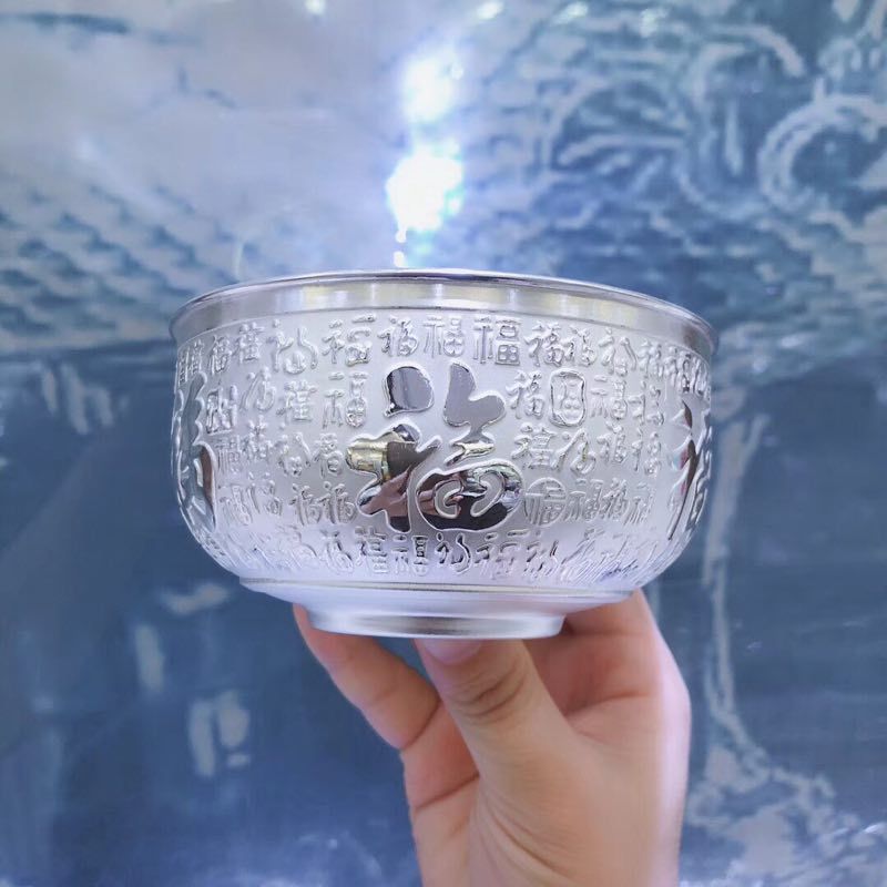 百福银碗 家用碗足银999餐具 银碗999纯银做旧福字碗 商务银礼品