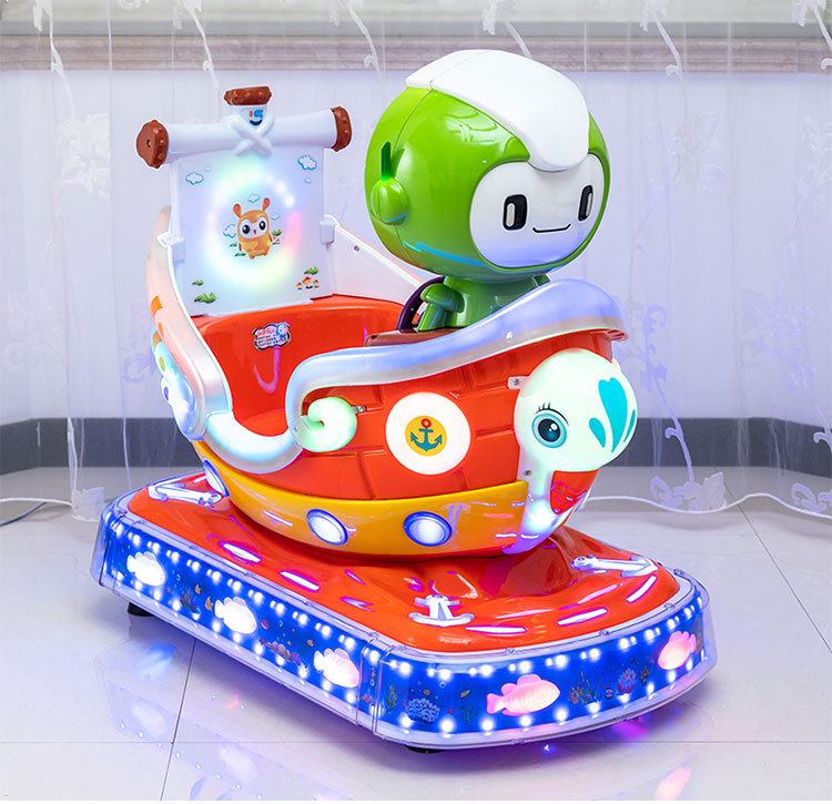 厂家直销新款星空战舰摇摆机儿童电动小型摇摆机 投币商用玩具车