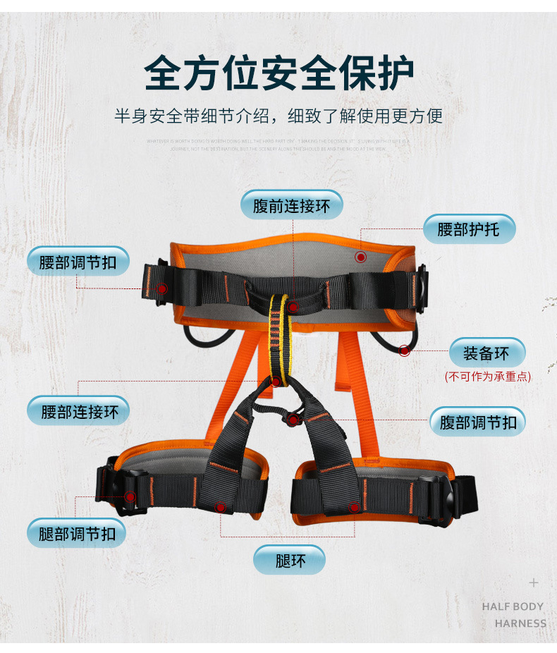丝安全带材质涤纶安全带类型带腰带式安全带承载其他尺寸其他型号黑色
