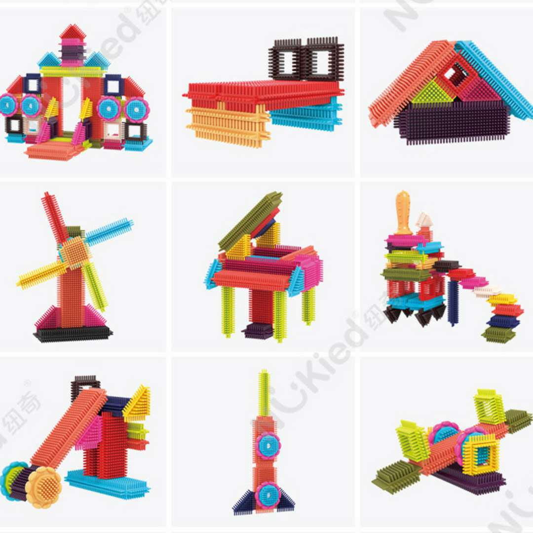 纽奇 感统鬃毛积木 塑料儿童拼插早教益智积木3-6周岁玩具