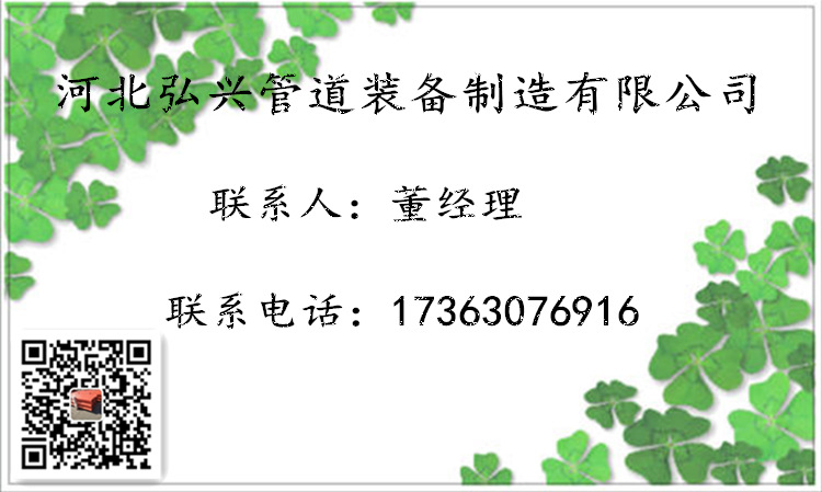 河北厂家混凝土泵管管卡dn125黑色橡胶胶圈 泵车专用橡胶密封胶圈