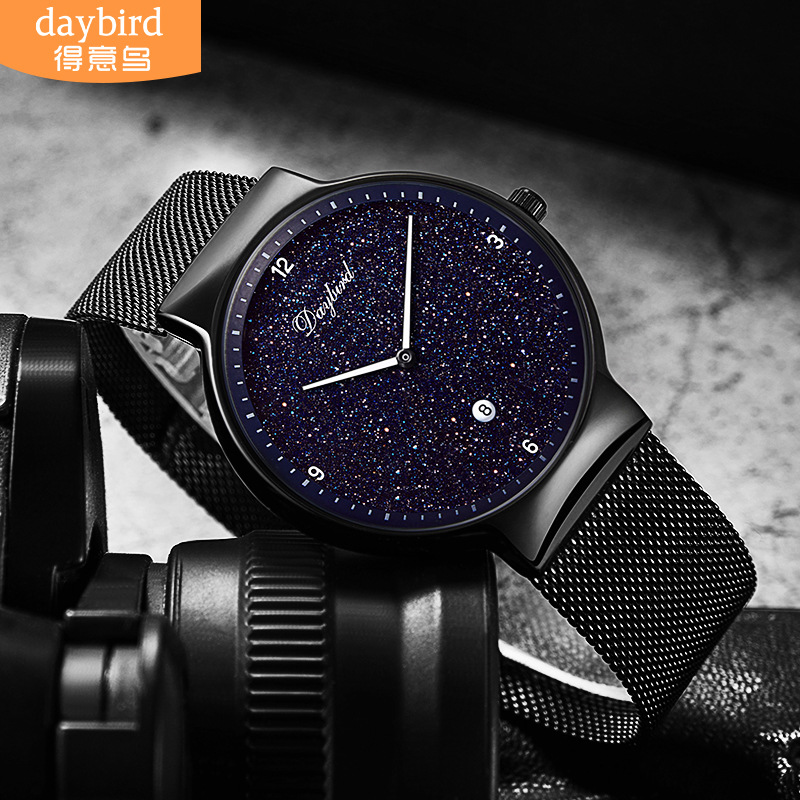 热销星空手表男网红抖音同款男士手表防水钢带表源头厂家现货-阿里巴