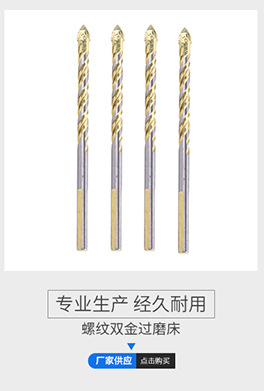 工厂批发合金玻璃刀古铜手动瓷砖切割刀跨境玻璃刀地砖切割工具