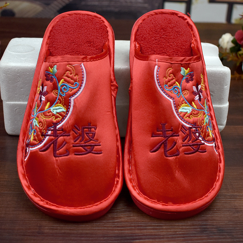 Creative Style Wedding Slippers Embroidery Celebration Ceremony Products Fabric Husband Wife Four Seasons Wedding Slippers Manufacturer
