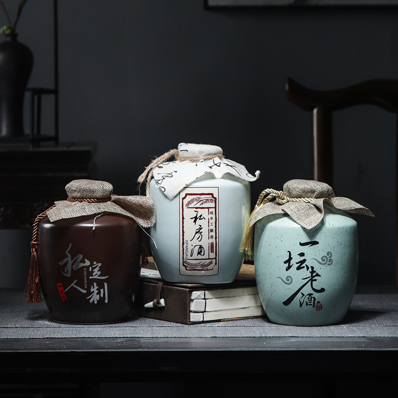1斤陶瓷酒瓶1斤空密封白酒壶小酒缸酒坛子家用批发企业定制带布绳