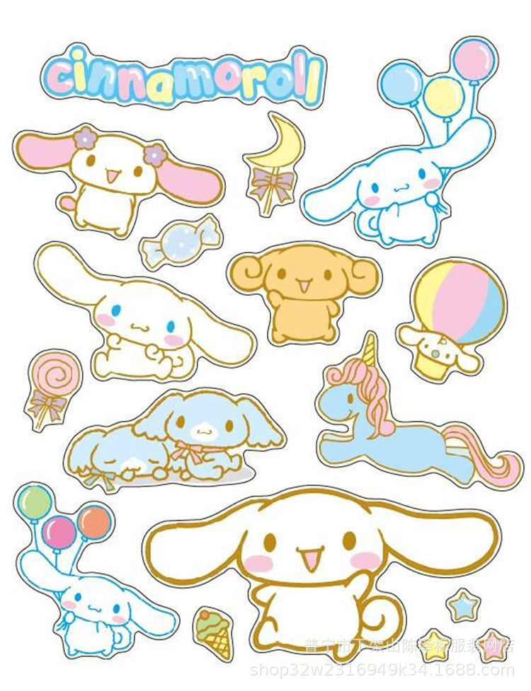 布丁狗可爱美乐迪双子星小白狗贴纸史努比卡通冰箱贴