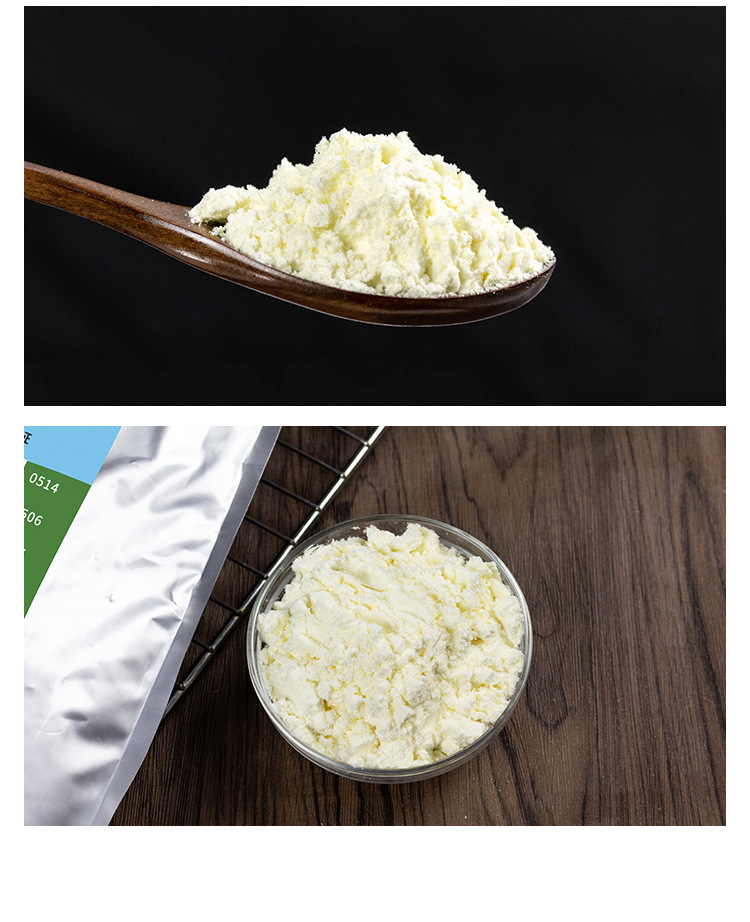 加糖发酵酸奶粉 原始酸奶风味烘焙原料 新疆奶源厂家直供